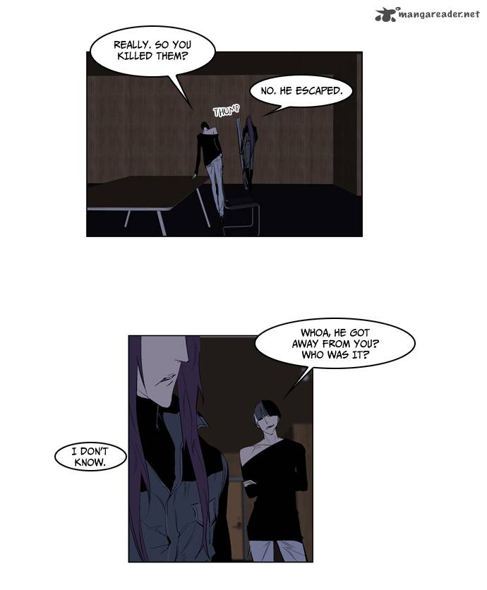 Noblesse 119 9