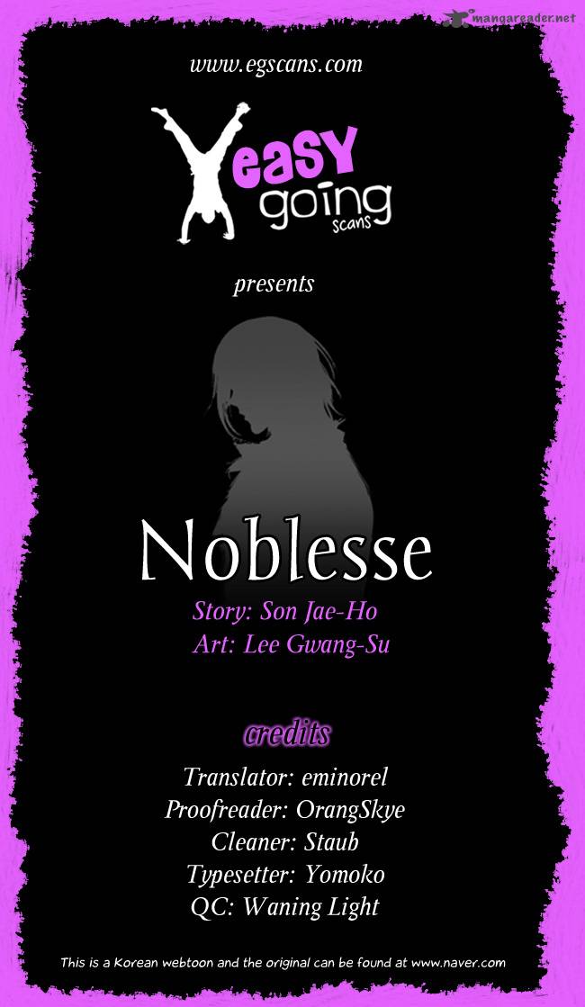 Noblesse 121 24