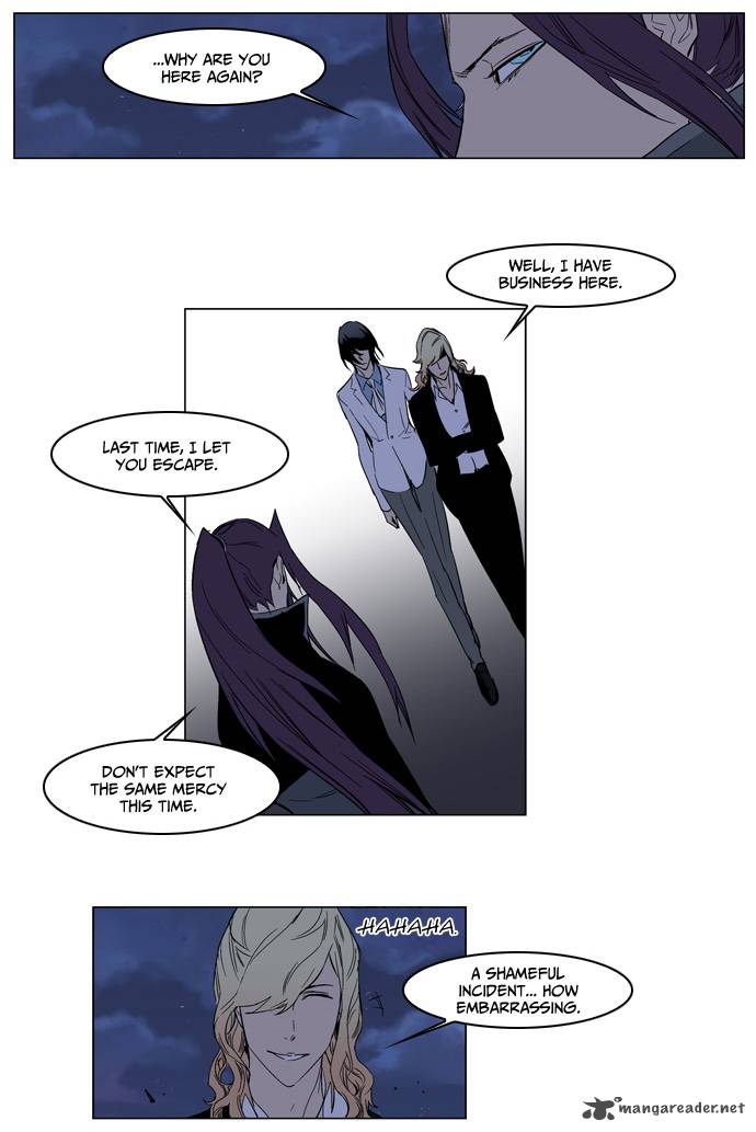 Noblesse 130 23