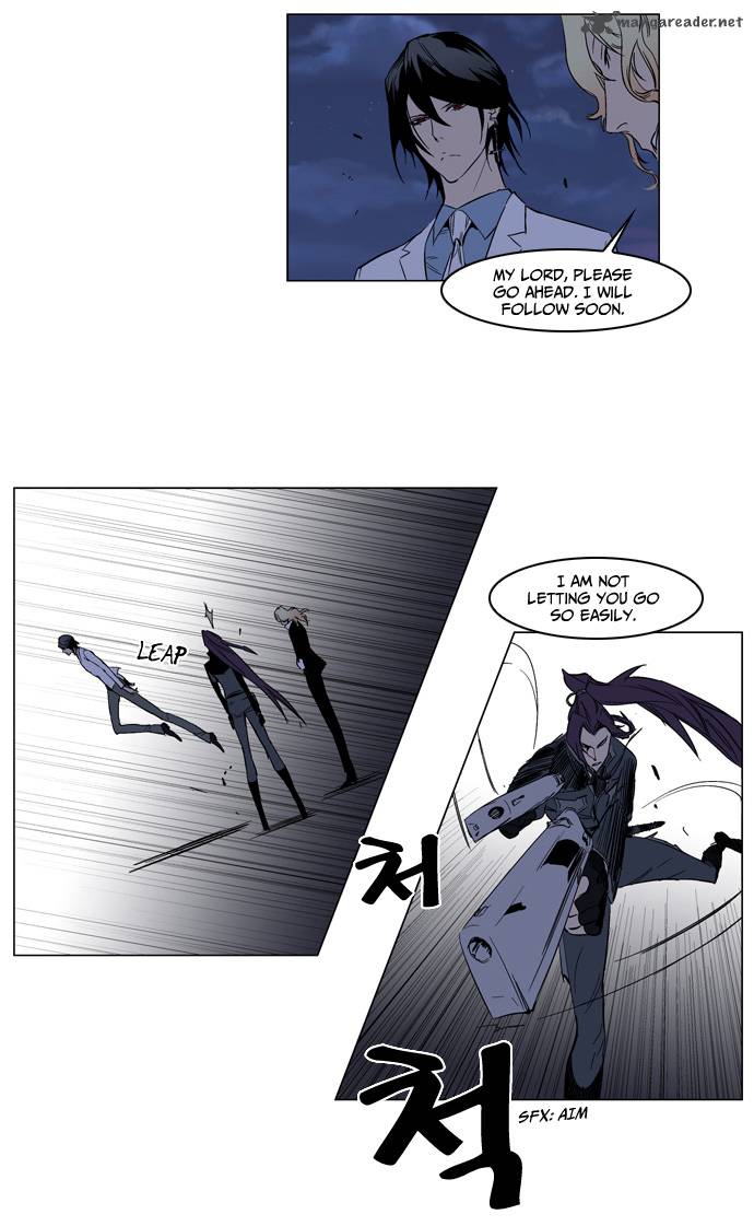 Noblesse 130 24
