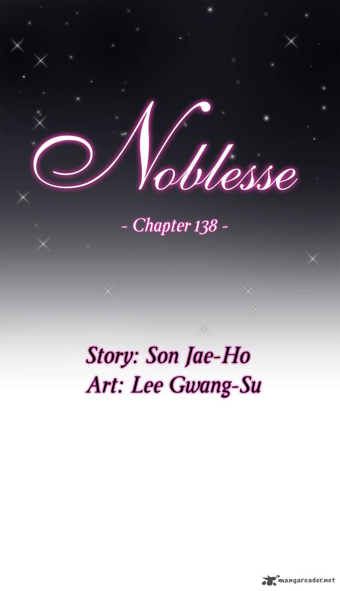 Noblesse 138 2