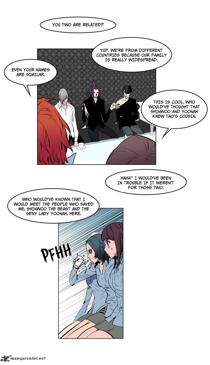 Noblesse 140 12