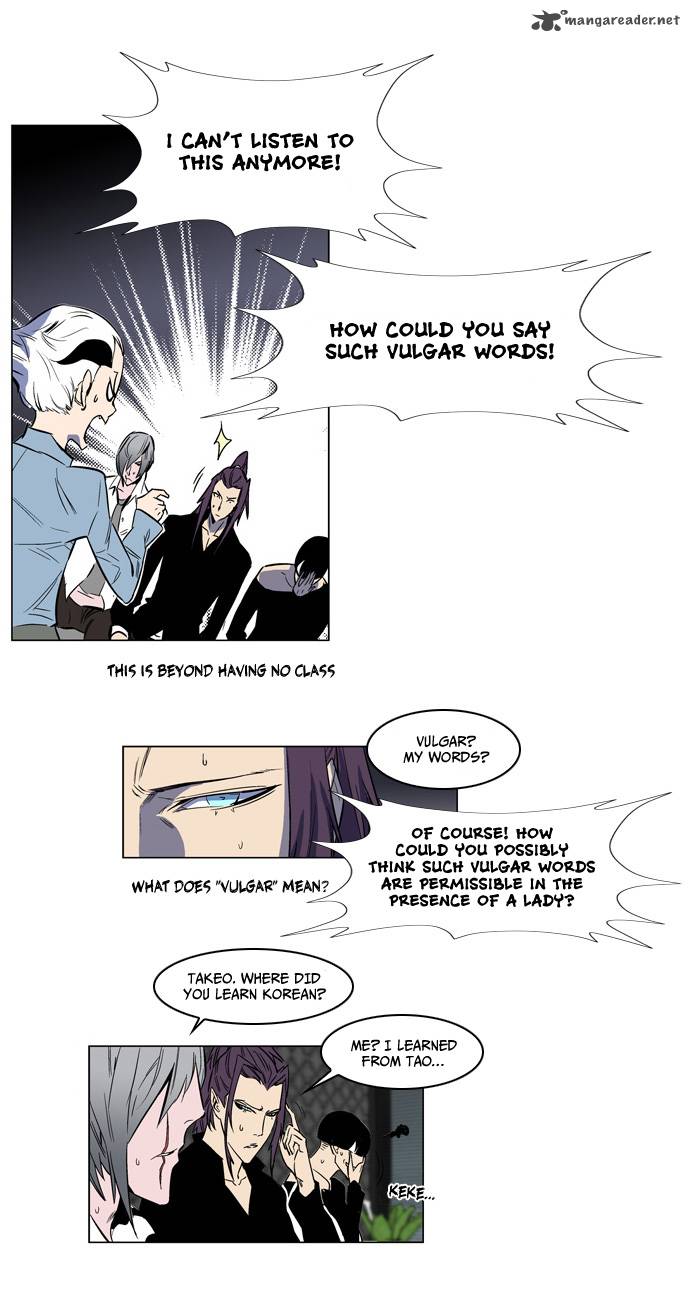 Noblesse 140 14