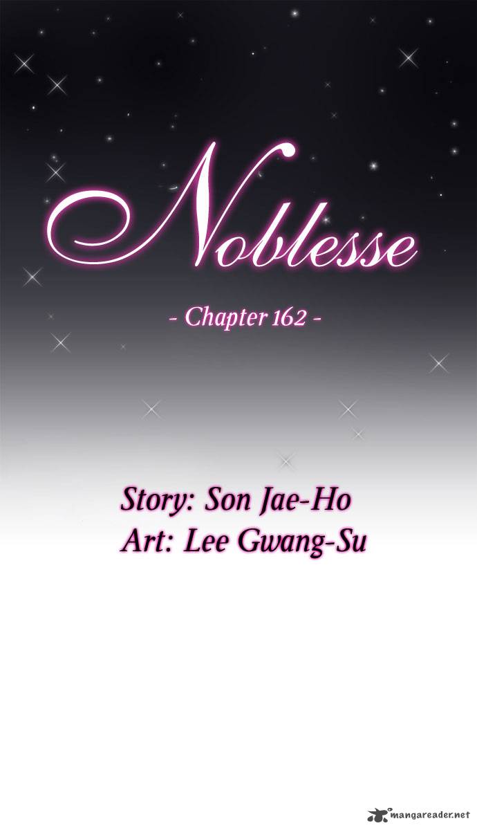Noblesse 162 3