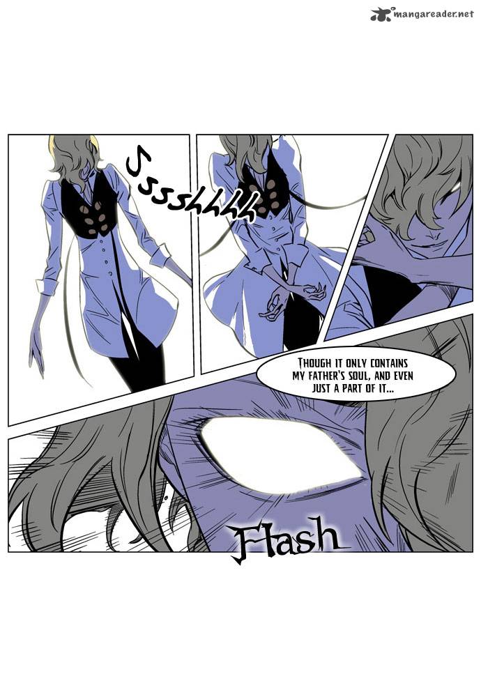 Noblesse 170 10