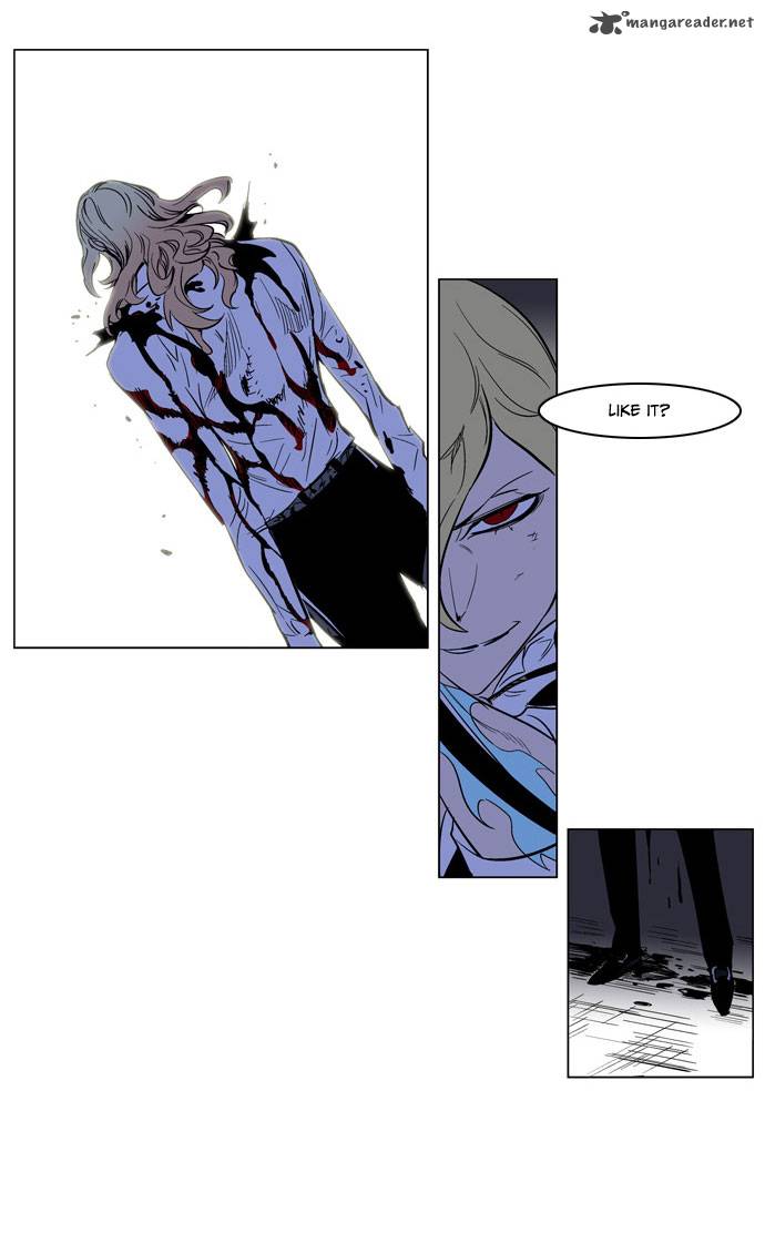 Noblesse 170 16