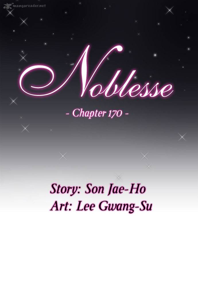 Noblesse 170 3