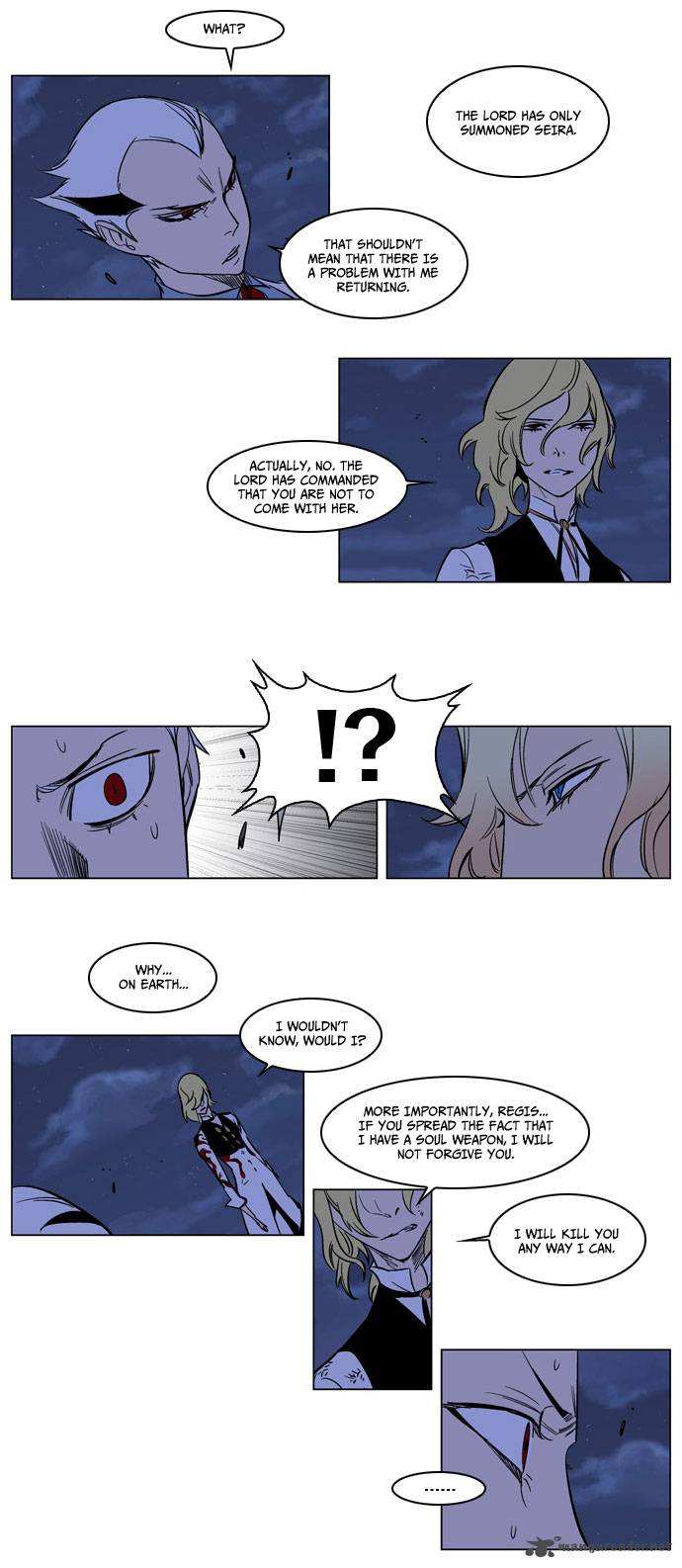 Noblesse 171 19