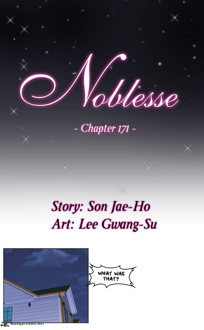 Noblesse 171 3
