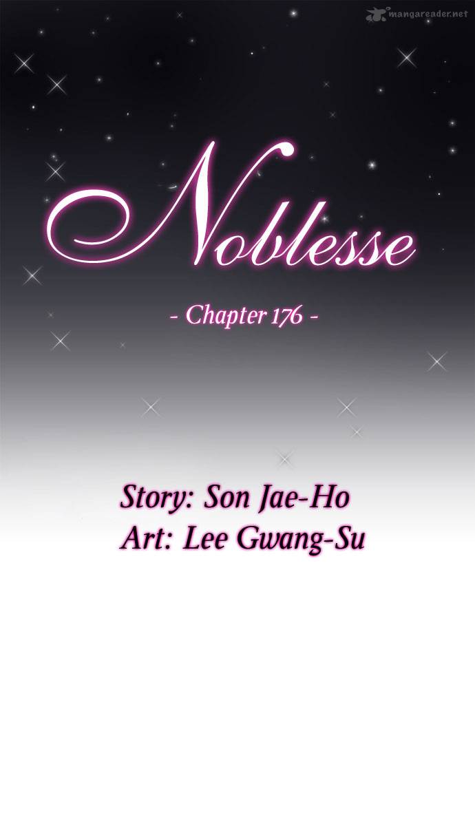 Noblesse 176 3
