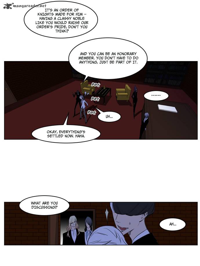Noblesse 180 15