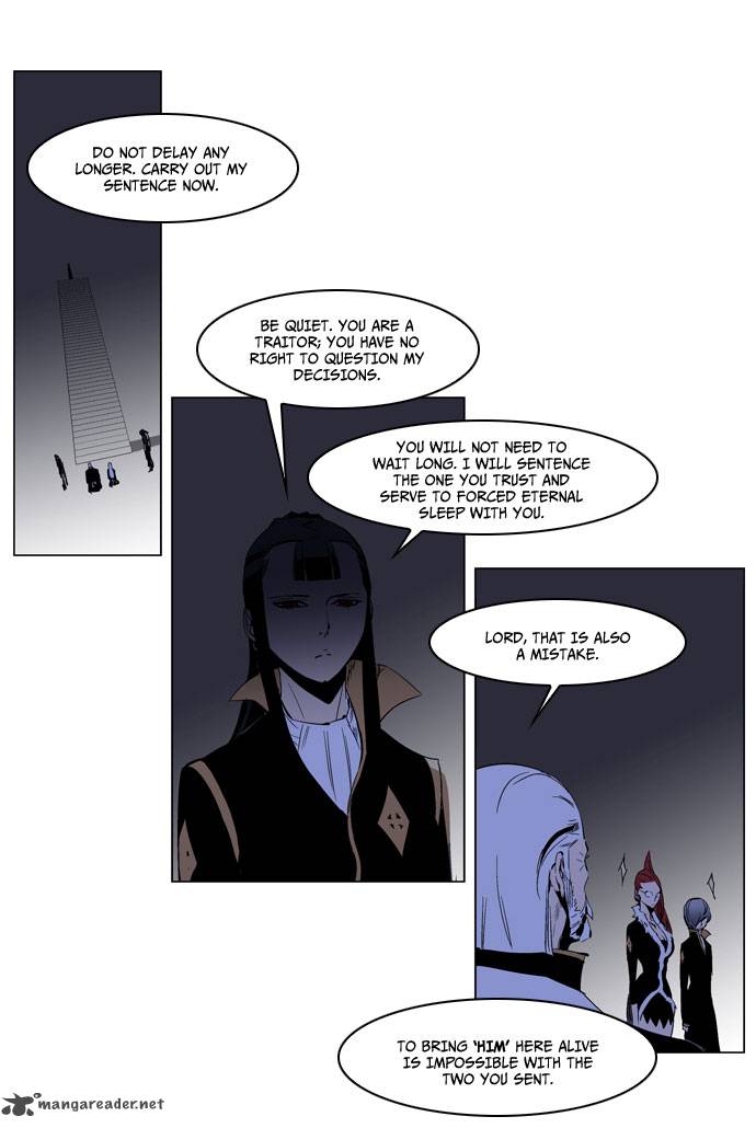 Noblesse 190 21