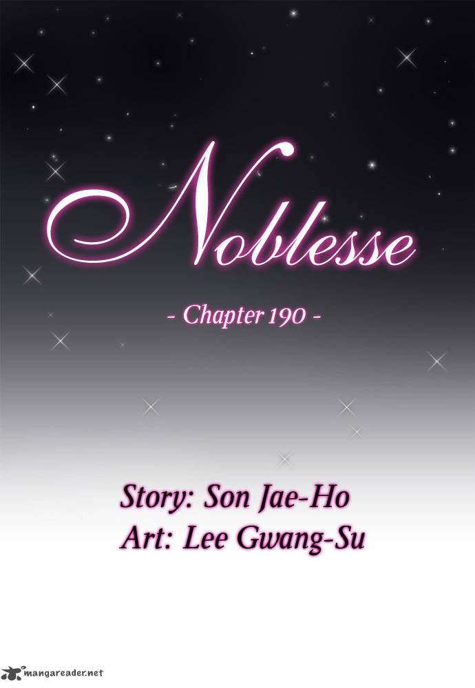 Noblesse 190 4