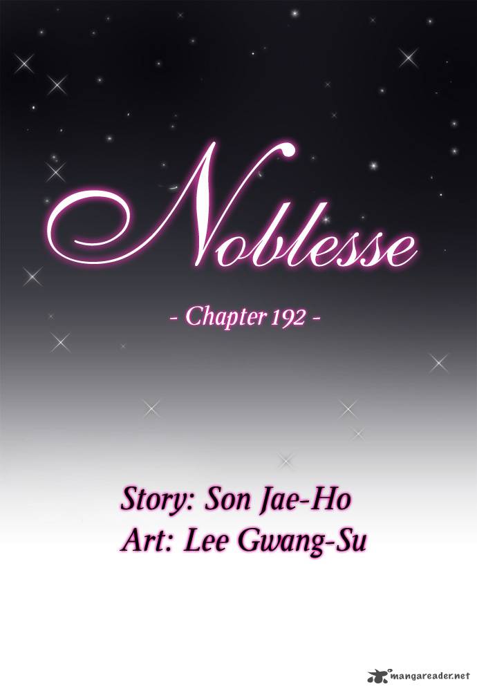 Noblesse 192 2