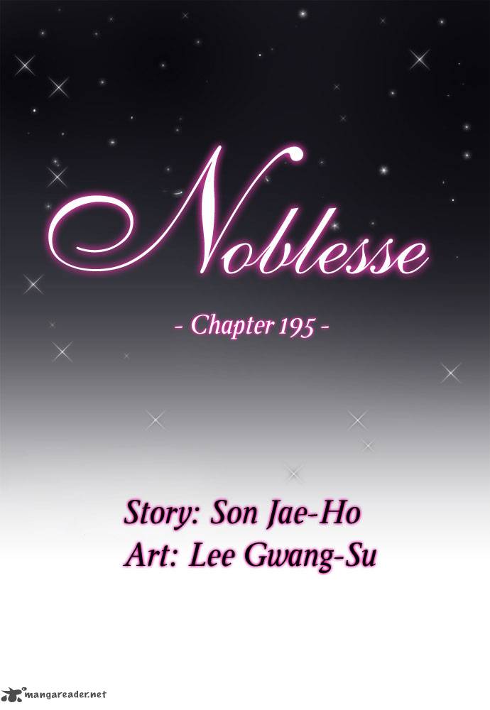 Noblesse 195 2