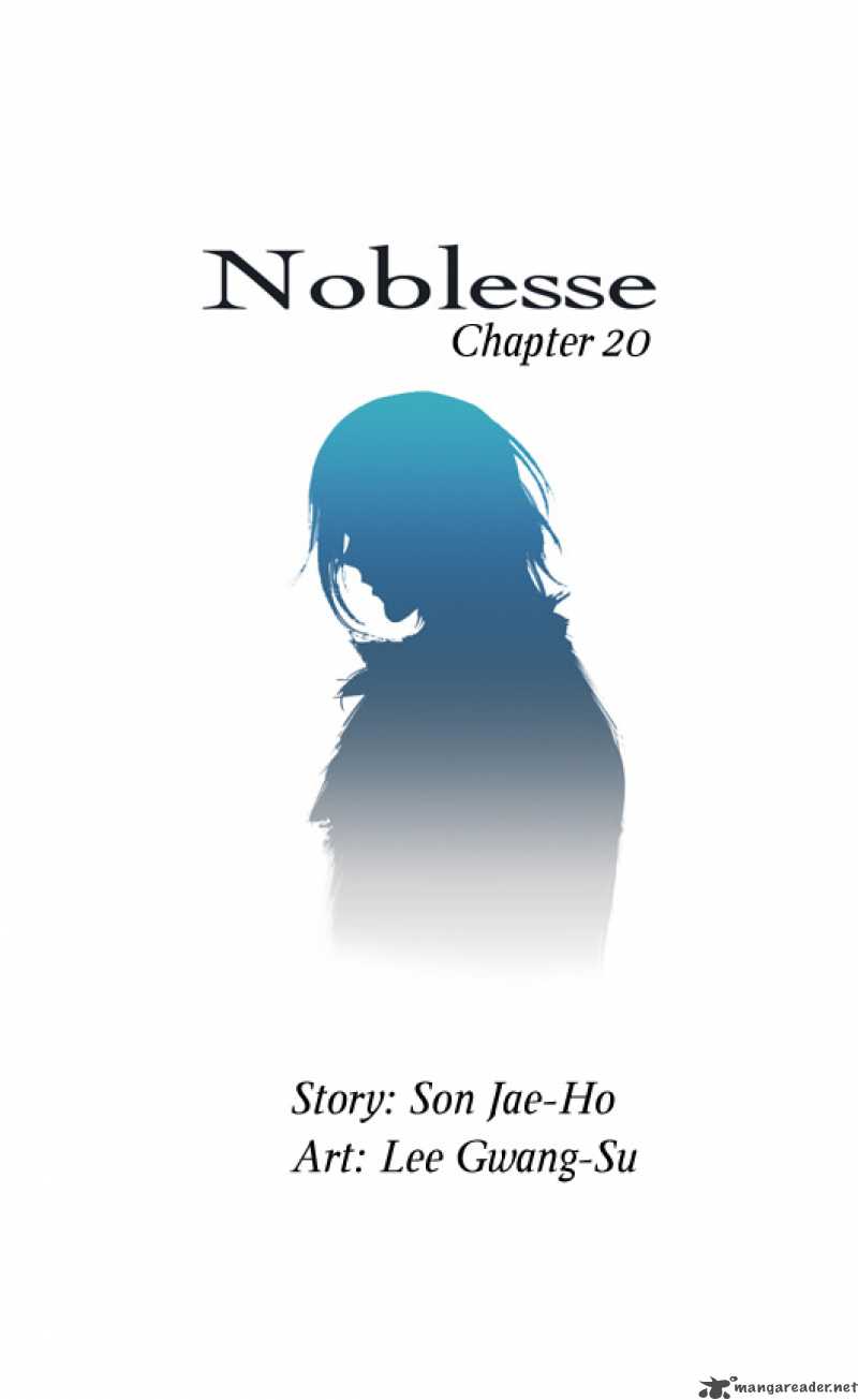 Noblesse 20 2