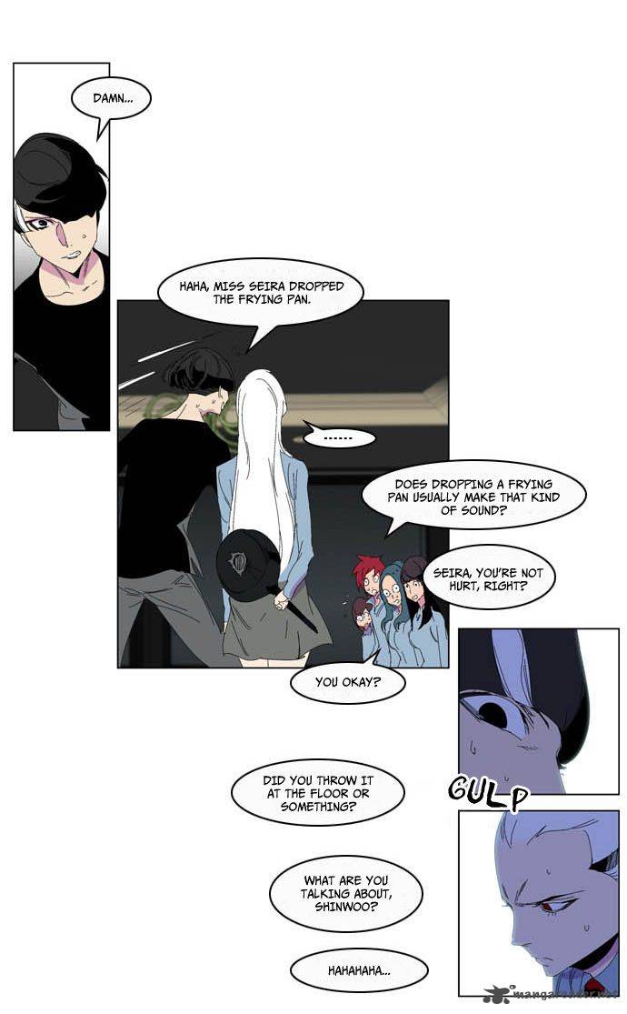 Noblesse 204 12