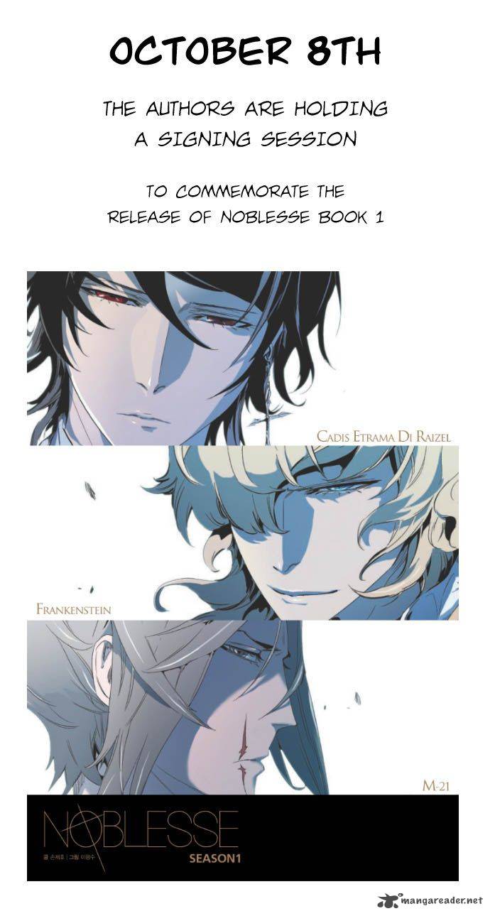 Noblesse 204 27