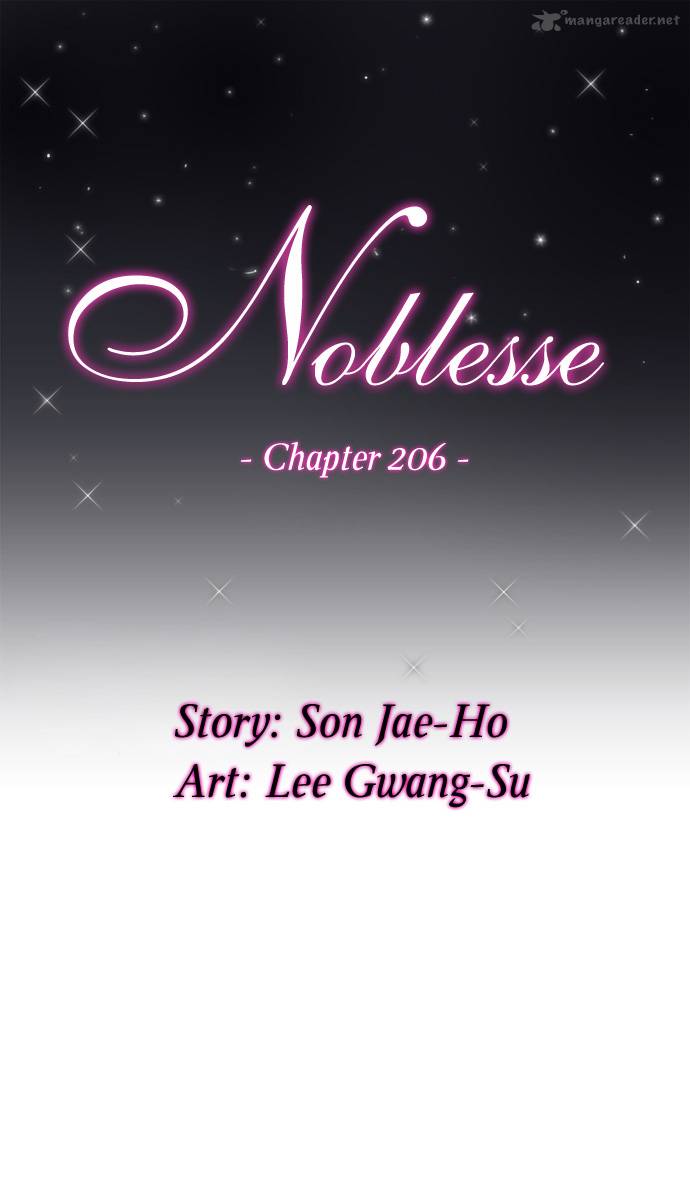Noblesse 206 3
