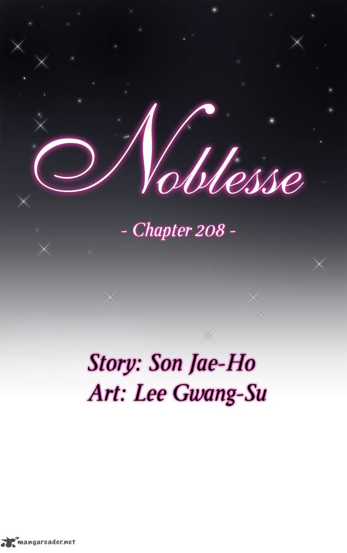 Noblesse 208 2