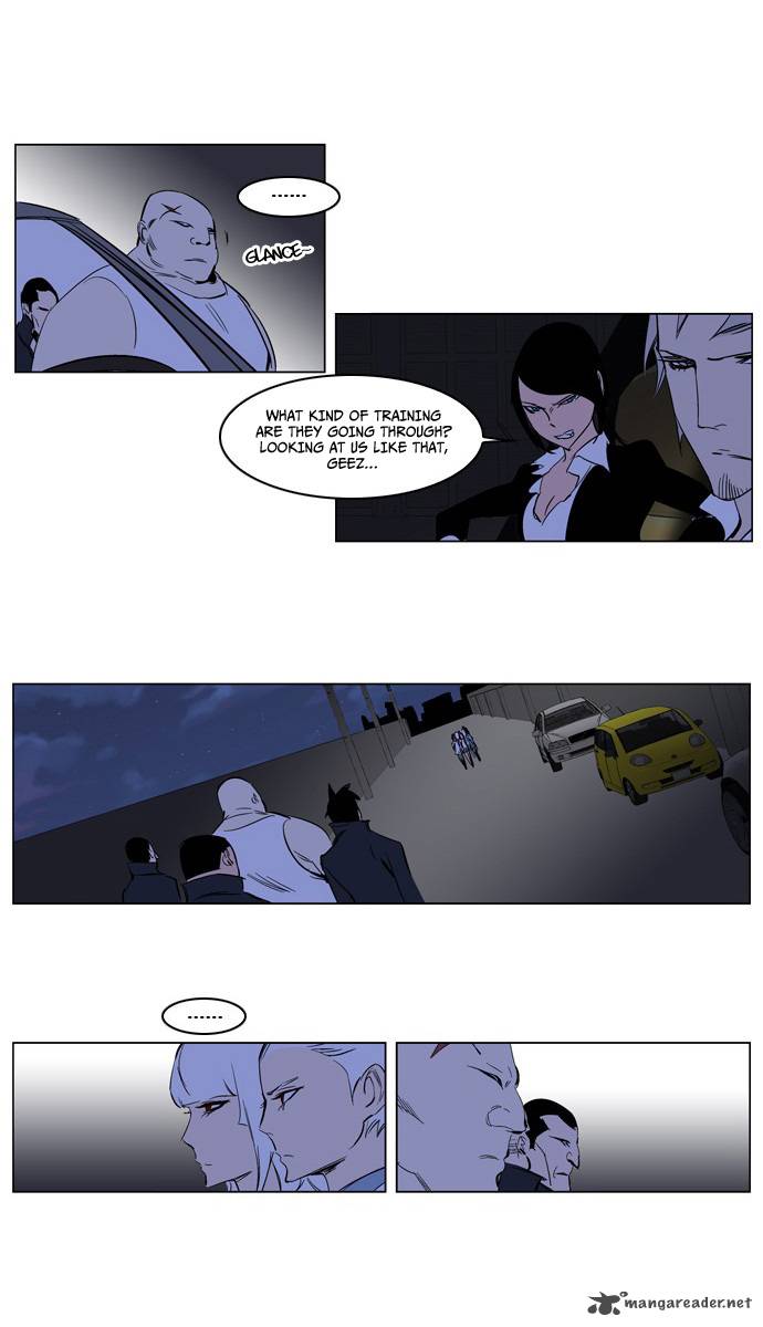 Noblesse 208 23