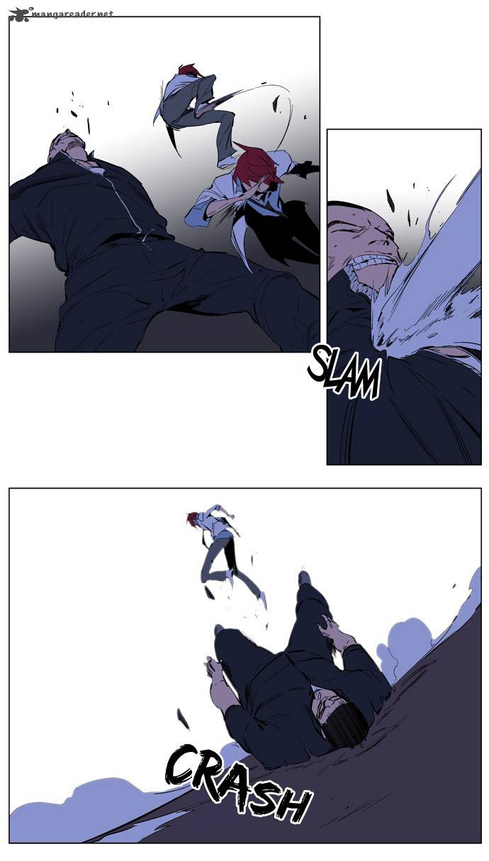 Noblesse 209 14