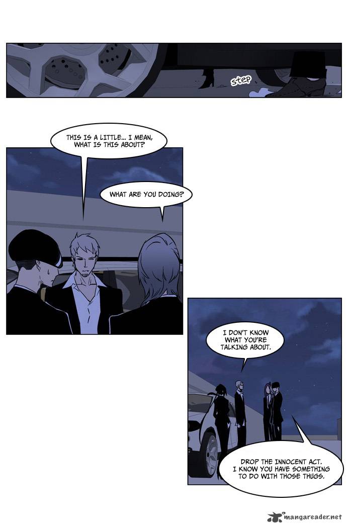 Noblesse 209 18