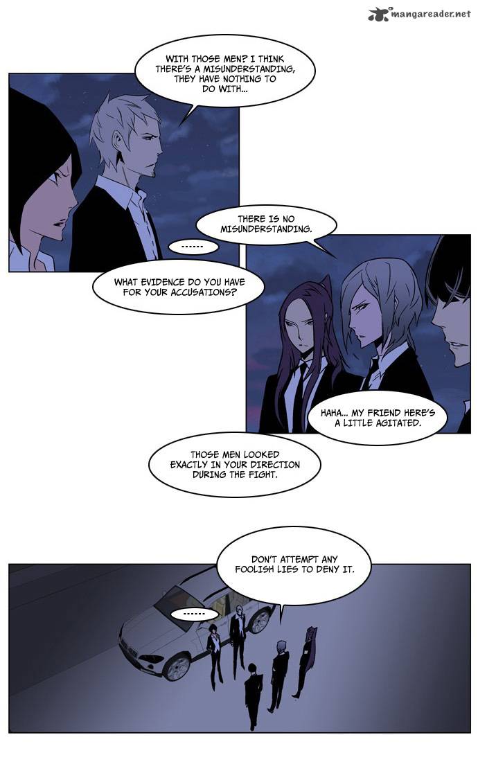 Noblesse 209 19