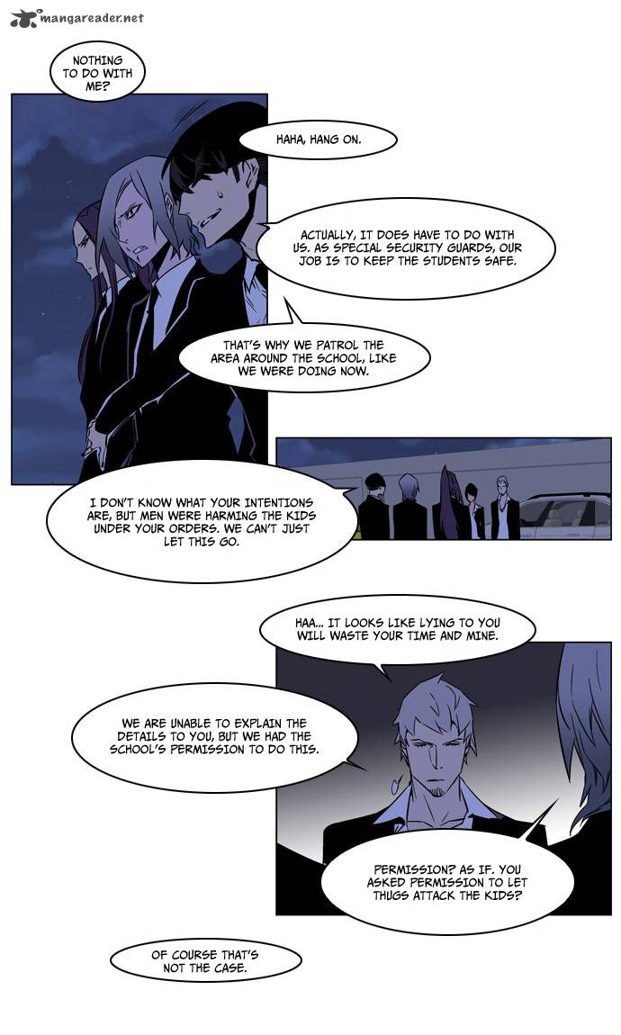 Noblesse 209 21
