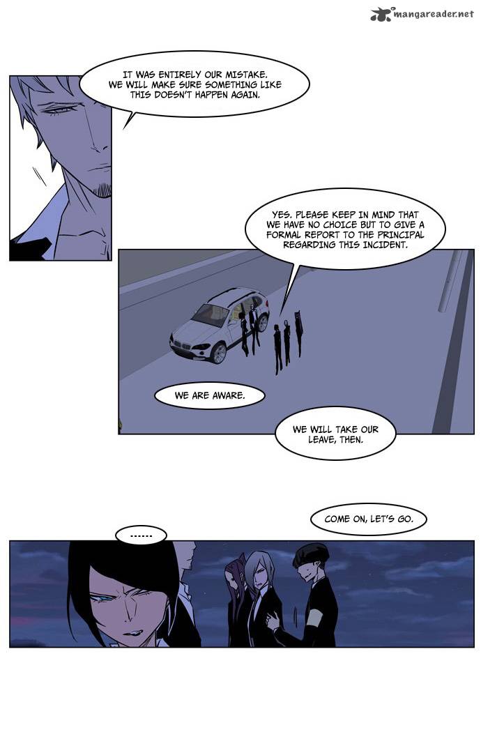 Noblesse 209 24