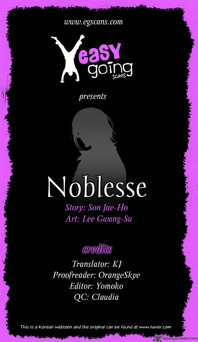 Noblesse 21 1