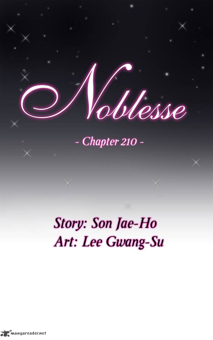 Noblesse 210 2