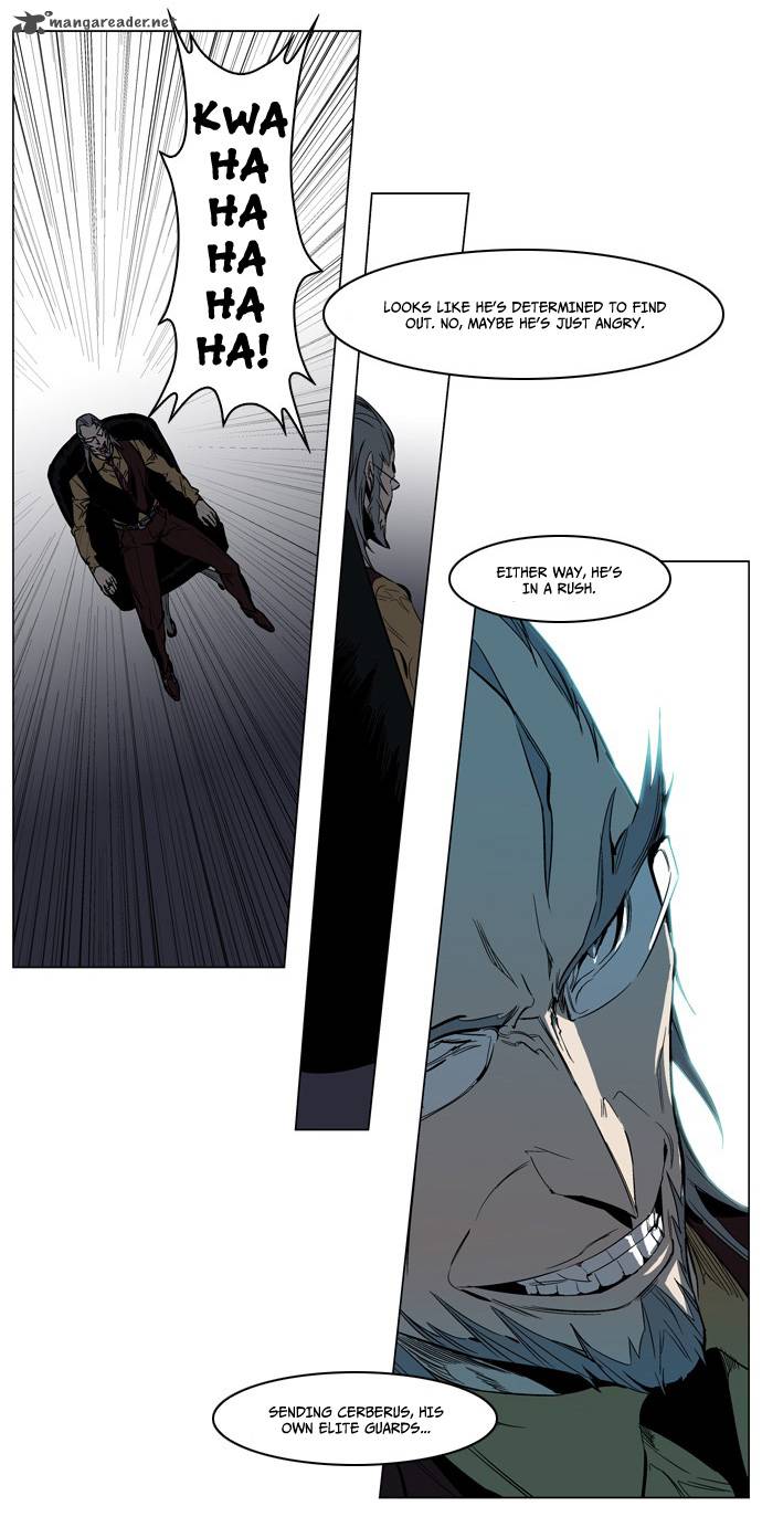 Noblesse 210 24