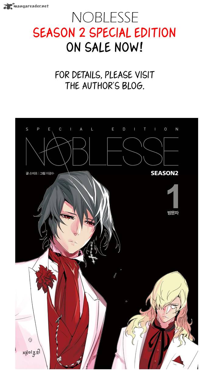 Noblesse 215 24