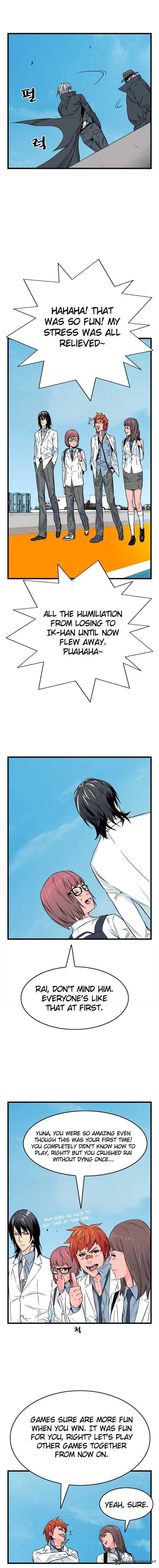 Noblesse 22 2