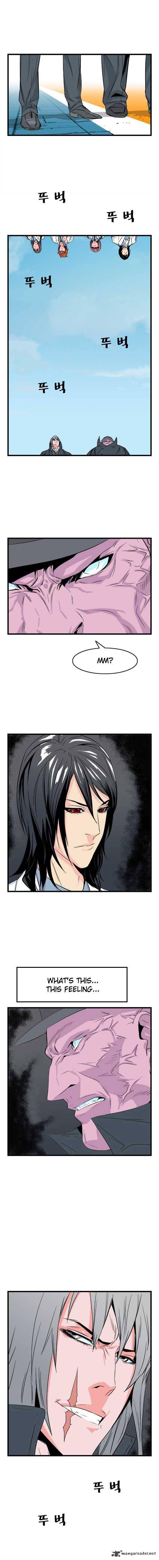 Noblesse 22 4
