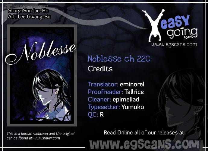 Noblesse 220 1