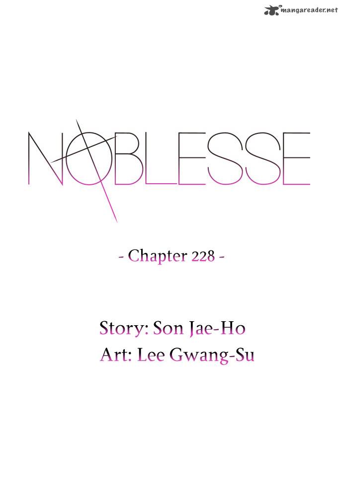 Noblesse 228 2