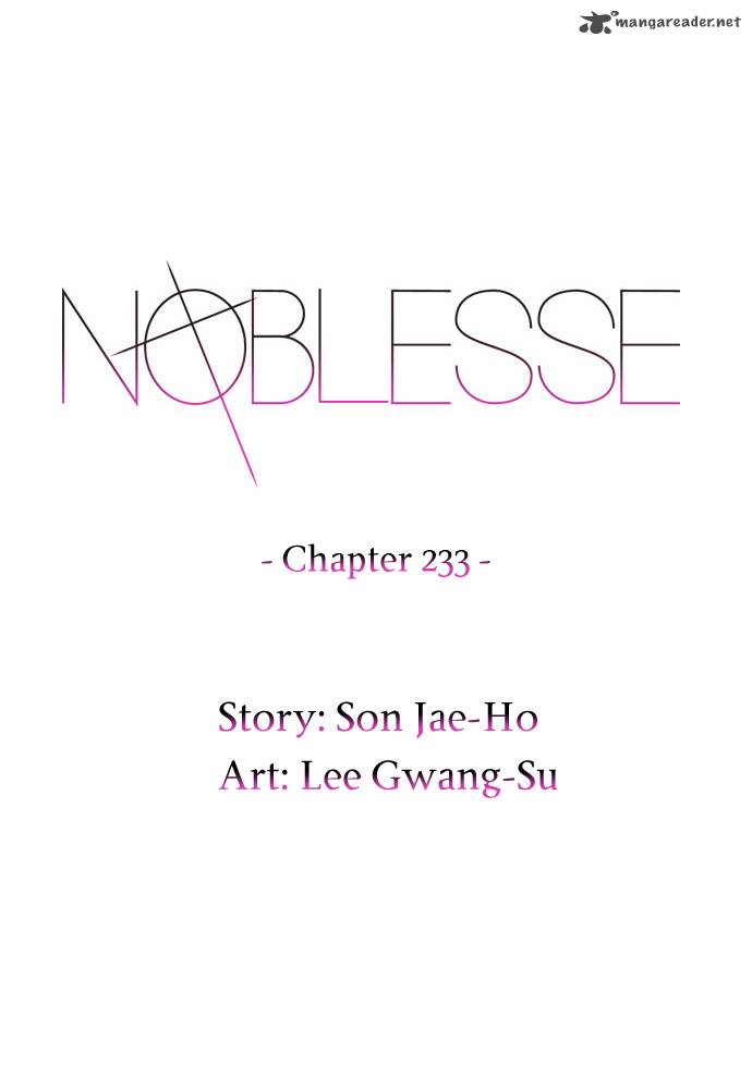 Noblesse 233 2
