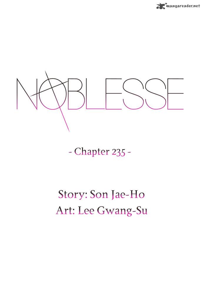 Noblesse 235 2