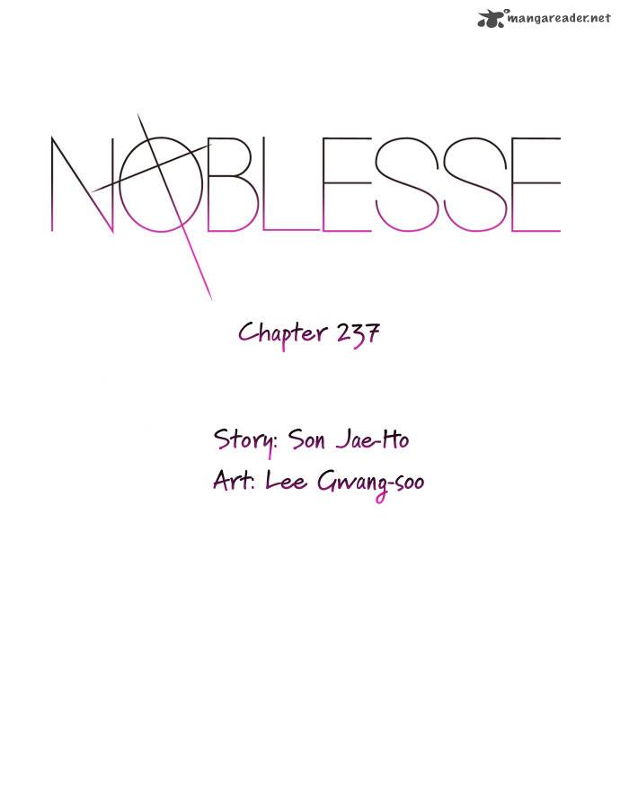 Noblesse 237 3