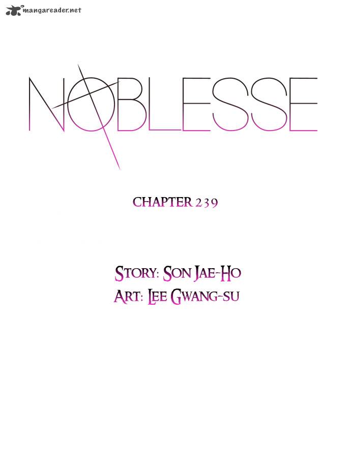 Noblesse 239 2