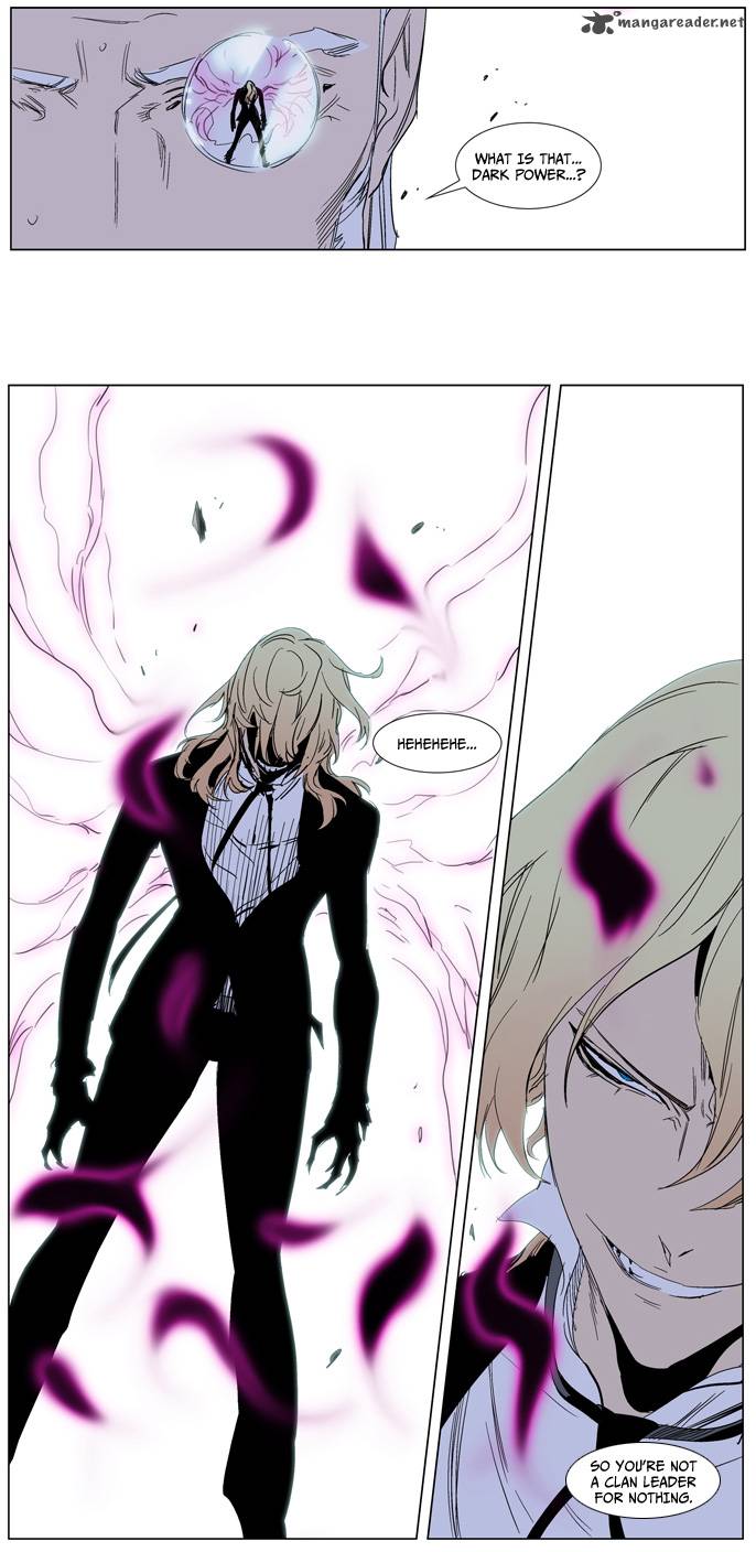 Noblesse 241 12