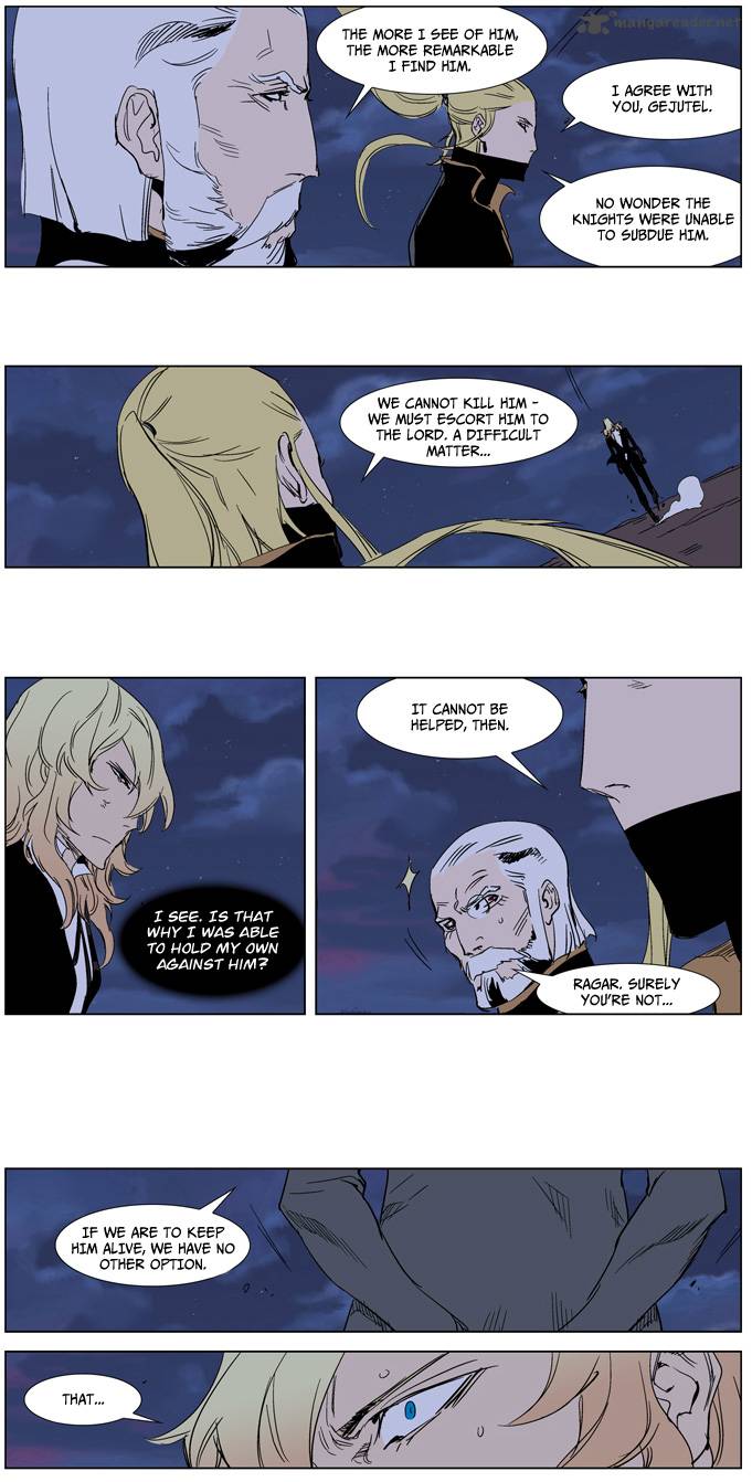 Noblesse 241 18