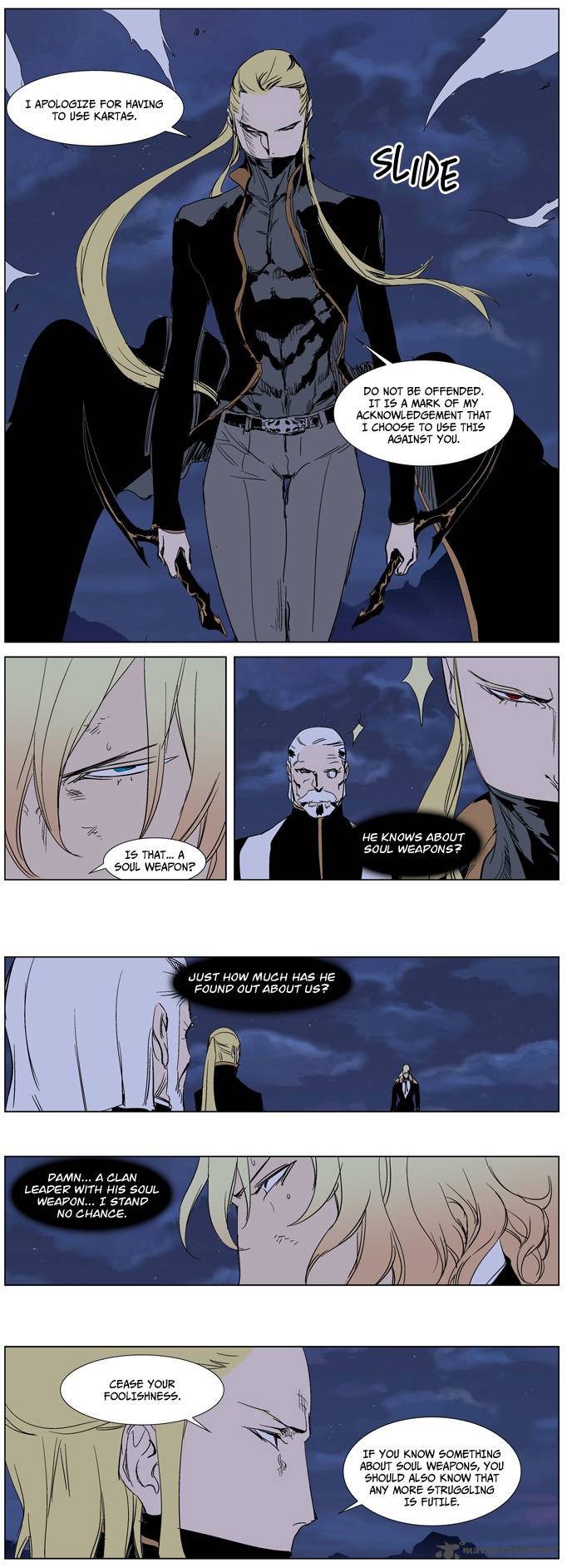 Noblesse 241 19