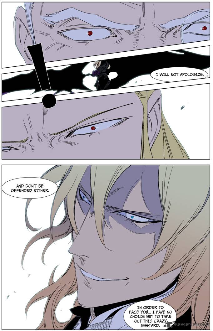 Noblesse 241 22