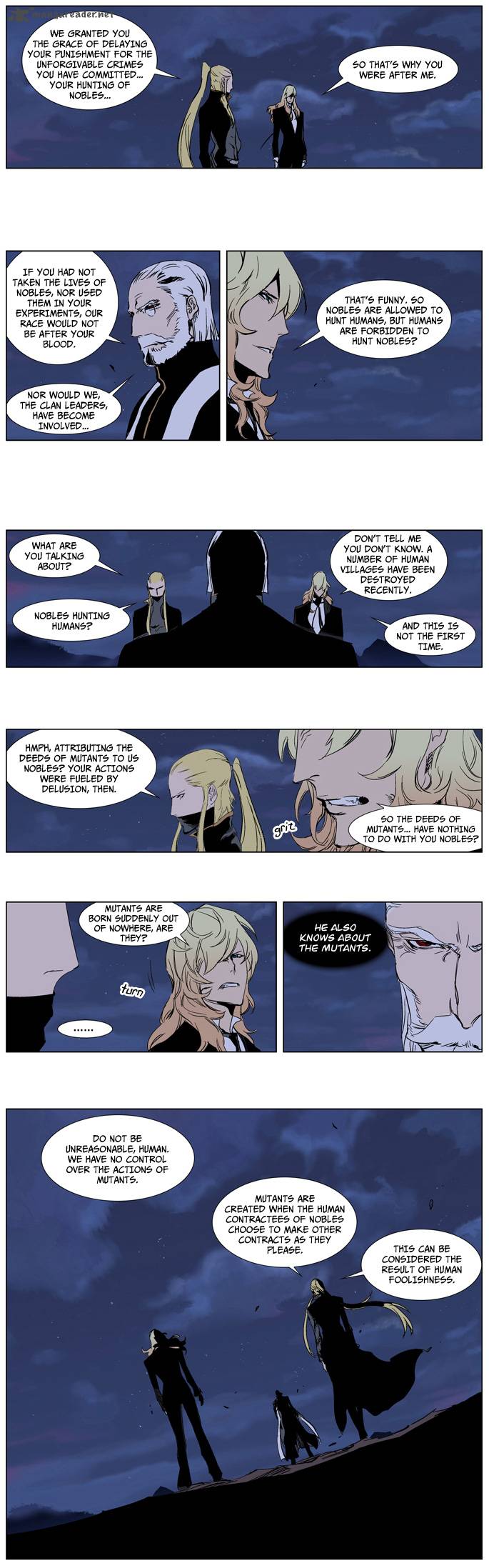 Noblesse 241 7