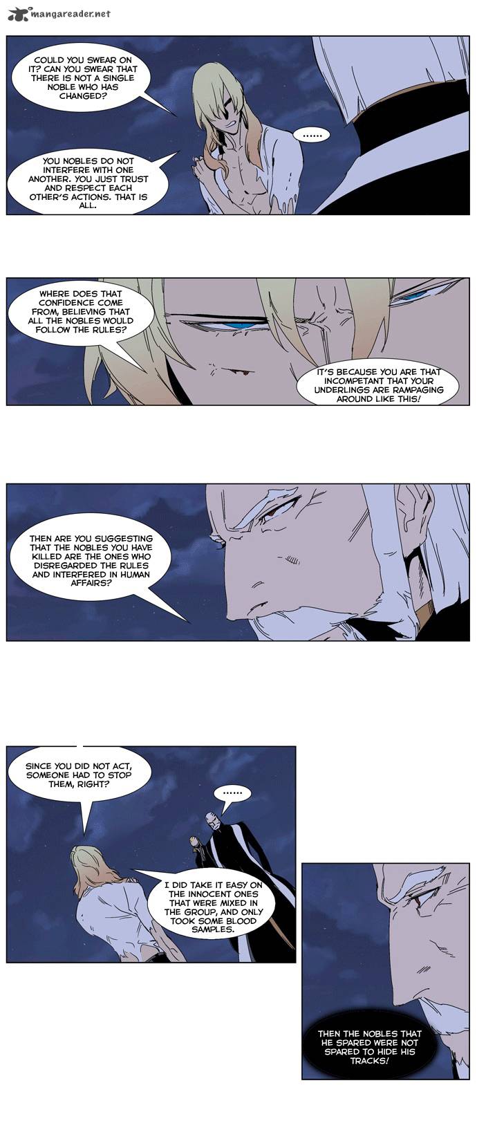 Noblesse 243 13