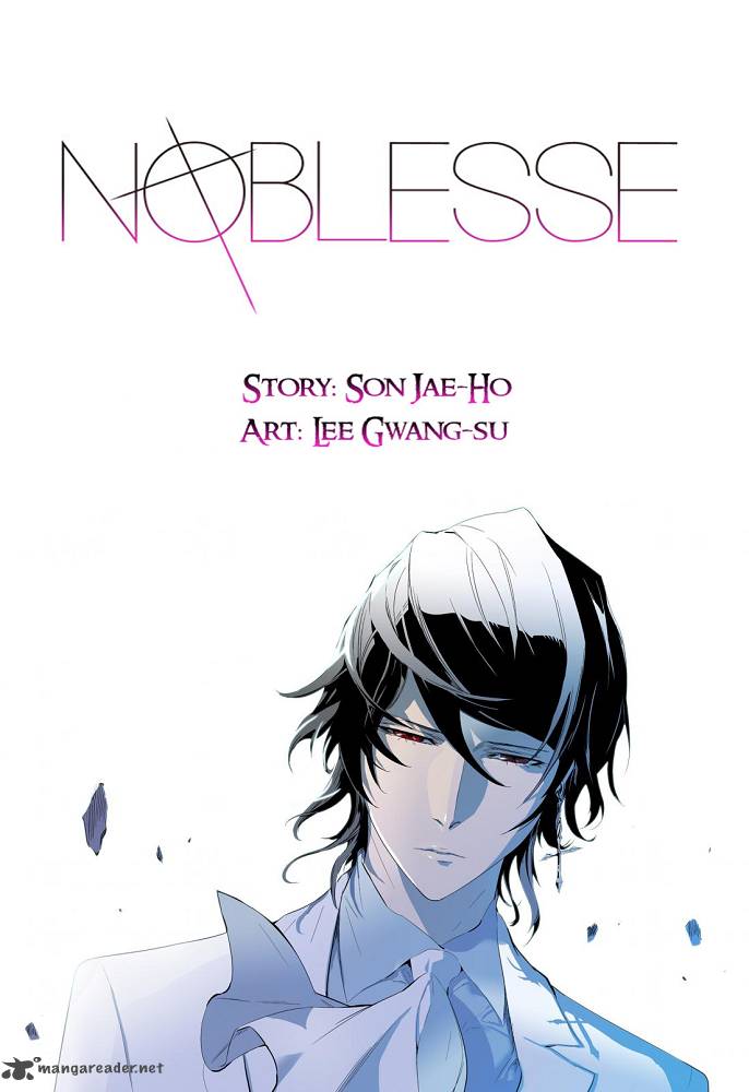 Noblesse 245 1