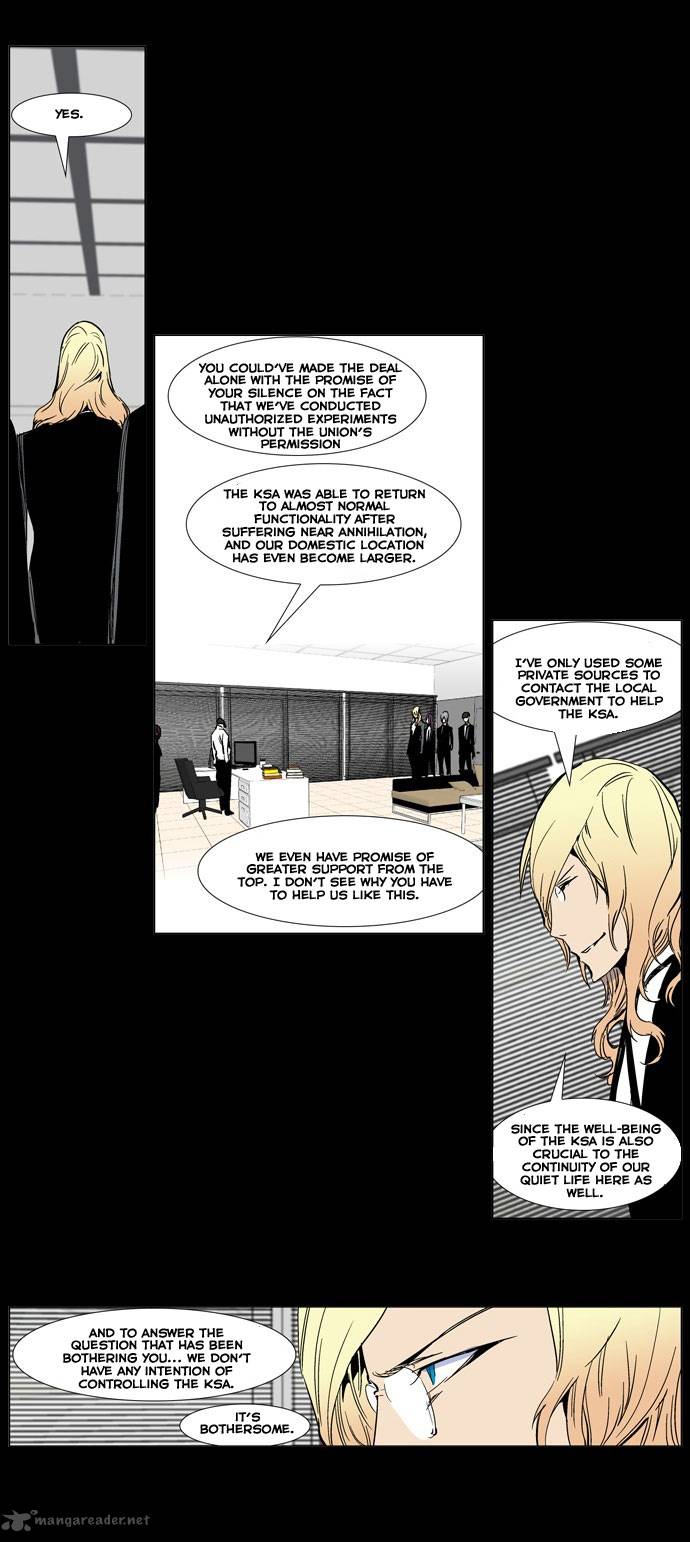Noblesse 245 6
